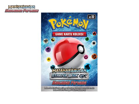 5.0 из 5 звездоч., исходя из 1 оценки товара(1). GX Starter Deck | Trading Card Game | The official Pokémon ...