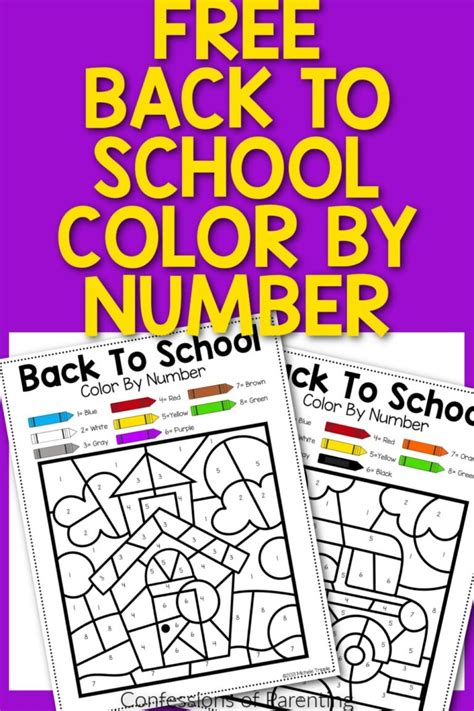 Free Back To School Color By Number Confessions Of Parenting Games