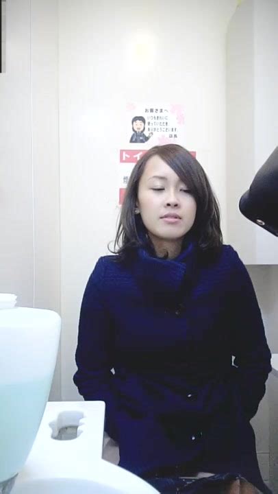 Japanese Girls Taking A Pee In Voyeur Japanese Toilet Video Telegraph