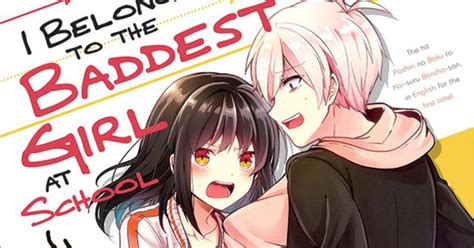 I Belong To The Baddest Girl At School Gn 1 Review Anime News Network