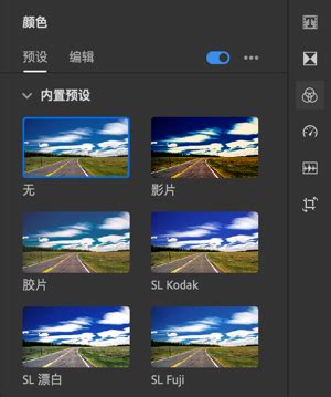 This free pack of 21 motion graphics for premiere includes the following: 如何在 Adobe Premiere Rush 视频项目中调整过渡、颜色预设和大小