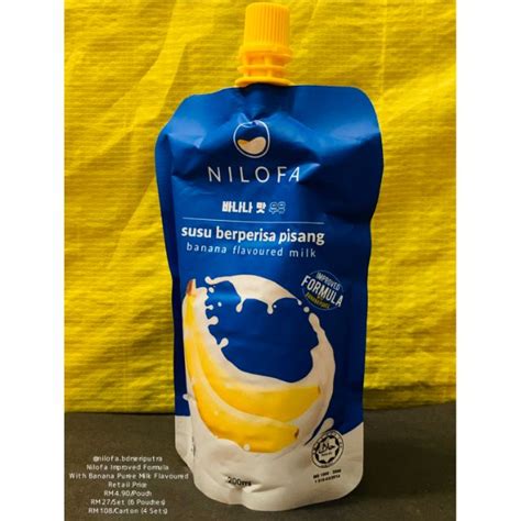 Home dairy, chilled & frozen uht milk flavoured uht milk banana milk drink 6sx200ml. Nilofa Banana Flavoured Milk / Nilofa Susu Berperisa ...