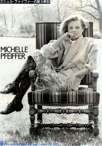 Michelle In Hollywood Knights Michelle Pfeiffer Photo 16313258 Fanpop