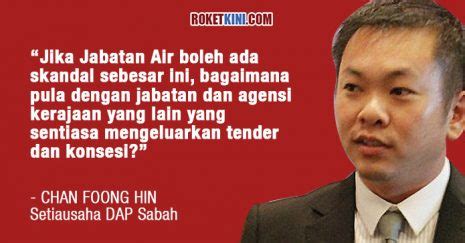Jabatan air sabah will introduce a new account no. Pembongkaran rasuah Jabatan Air Sabah hanya contoh kecil ...