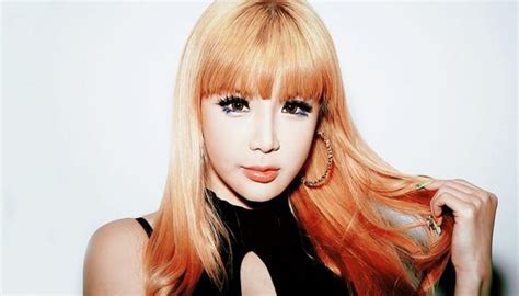 Park Bom Height Weight Measurements Bra Size Shoe Size