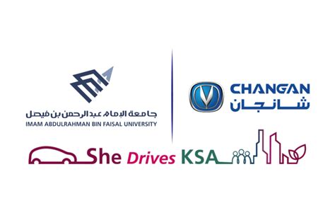 وتبلغ نسبة القبول في تخصص العلاج الطبيعي في جامعة الإمام عبدالرحمن بن فيصل للطلاب الذكور إلى 92.28 %. بالتعاون مع جامعة الإمام فيصل بن عبدالرحمن المجدوعي شانجان ...