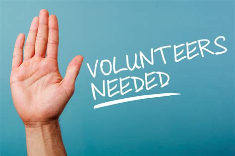 Volunteers Needed - Natomas Park Master Association