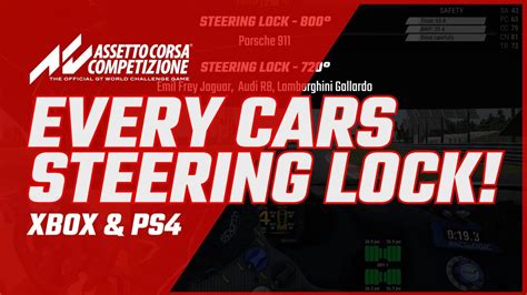 Assetto Corsa Competizione Correct Steering Lock Every Car YouTube