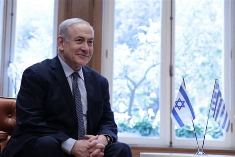 Benjamin netanyahu , aka bibi netanyahu, is the prime minister of israel. Netanyahu: 'Strongest Likud branch is in Saudi Arabia ...