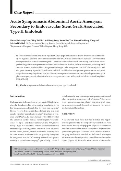 Pdf Acute Symptomatic Abdominal Aortic Aneurysm Secondary To