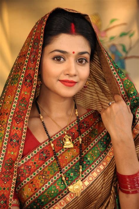 It is bounded by the indian states of uttar pradesh and jharkhand to the north and northeast, odisha to the east, telangana to the south, and maharashtra. Chhattisgarh Rajyotsav Ki ShubhKamnayein from &TV's ...