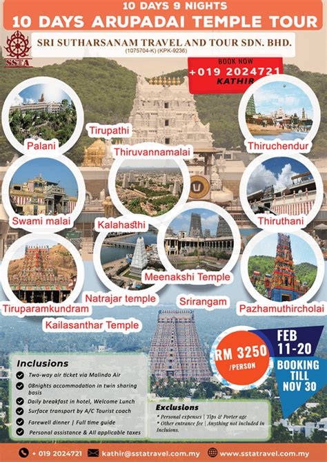 Arupadai Veedu And Pancha Bootha Temples Tamil Nadu Tour 9 Days Ssta