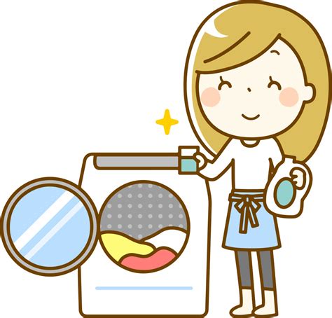 Cartoon Laundry Clip Art