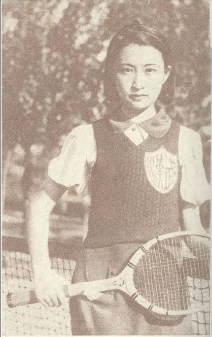 Vintage Shanghai On Twitter Xu Shumin A Tennis Champion From Wuhan