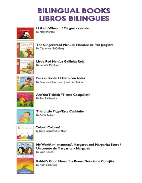 Bilingual Childrens Books