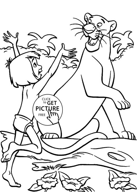 Jungle Printable Coloring Pages