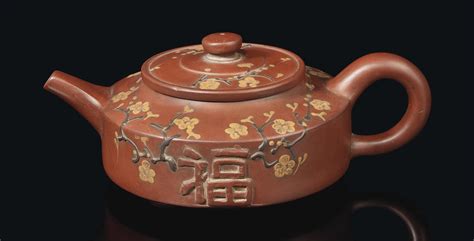 A Chinese Yixing Teapot 19th20th Century Christies