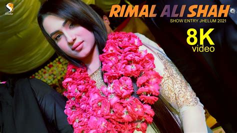 Kuri Mast Mast Rimal Ali Shah Jhelum Show Entry 2021 Youtube