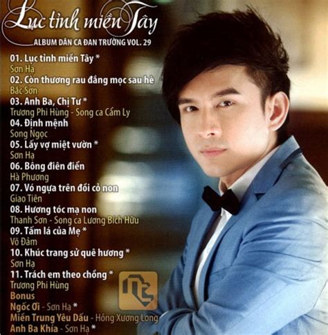 Luc Tinh Mien Tay Album By Đan Trường Spotify