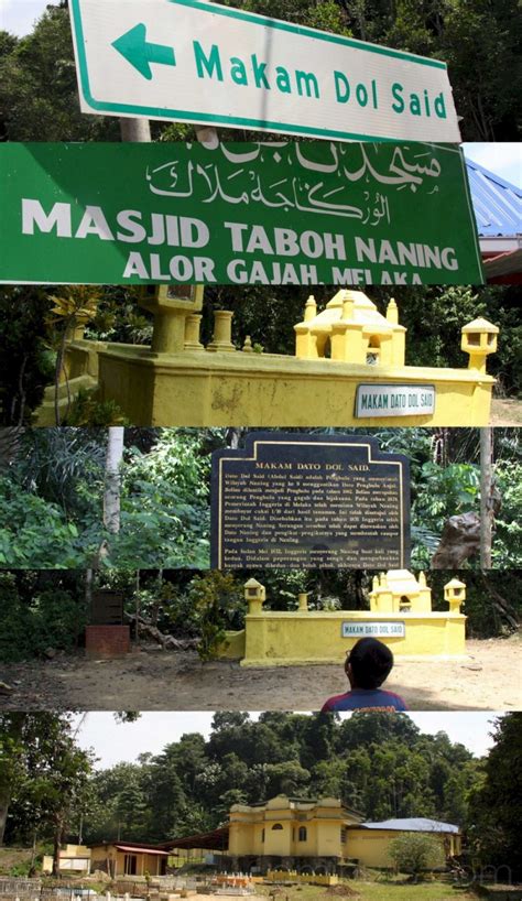 Ini kerana dol said memiliki sifat berpantang mati sebelum ajal. makam dato' dol said, naning, melaka - Art & Design Photos ...