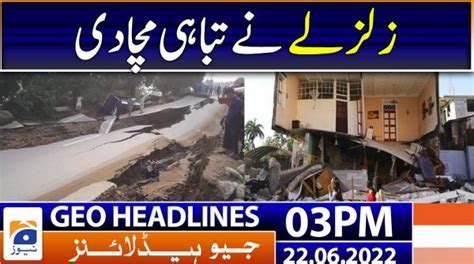 Geo News Headlines 04 Pm 18th March 2022 Tv Shows Geotv