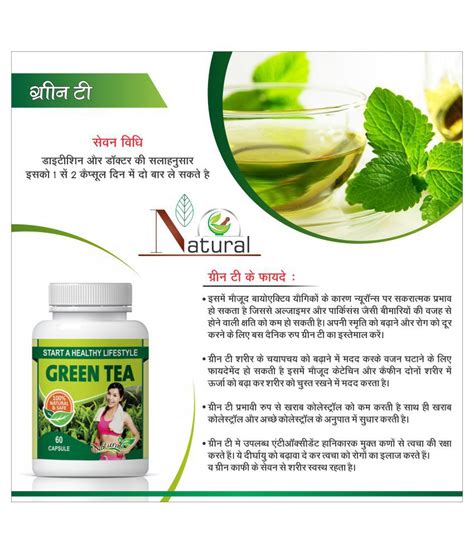The best indian diet cook your food in lesser ghee/oil than usual but don't just add so little that you can't cook properly. Natural weight loss capsules for women 100% Ayurvedic 60 ...