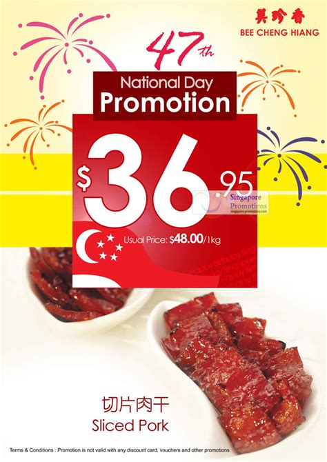 26,046 likes · 284 talking about this. Bee Cheng Hiang Sliced Pork Bak Kwa Promotion Islandwide 9 ...
