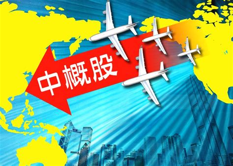 Press f5 to refresh the page. 新股專輯：傳新東方教育擬赴港第二上市籌78億｜即時新聞｜財經｜on.cc東網