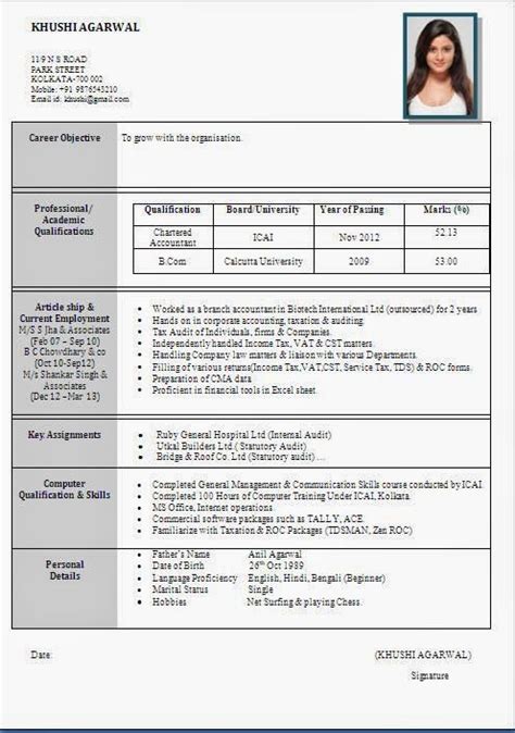 Jobseekers may download and use this example for their own personal use to help them create their own unique civil engineer manager resume. Diploma Civil Engineer Resume Format Pdf Download - Popular Resume