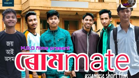 Check spelling or type a new query. "ৰোমmate" Assamese short film - YouTube