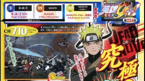 Naruto Shippuden Narutimate Impactultimate Ninja Impact First Scan