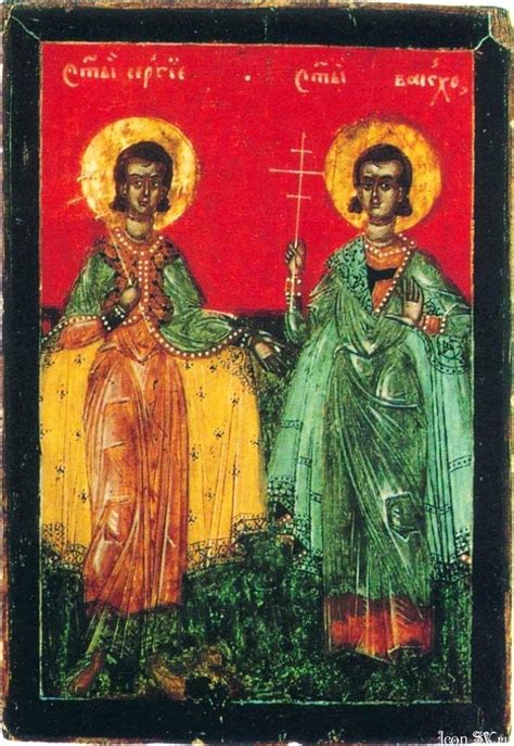 Св. Сергий и Вакх XVII - XVIII | Христианское искусство ...