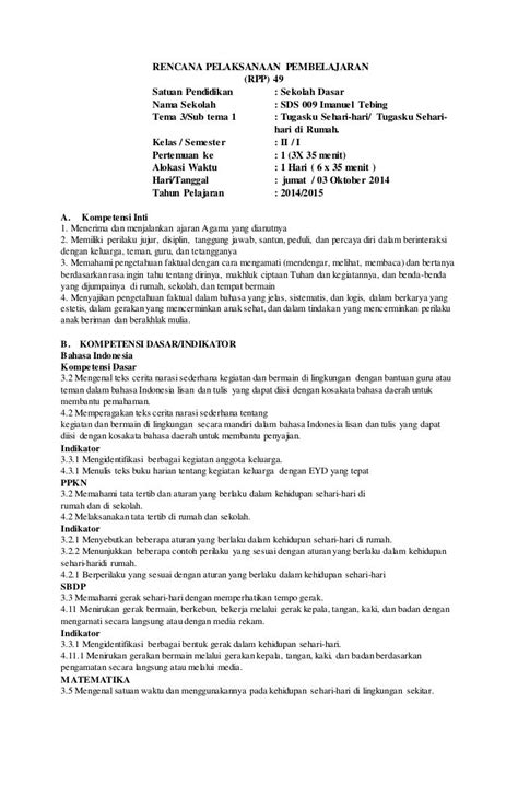 Contoh Rpp Kurikulum Merdeka Kelas 4 - Reverasite