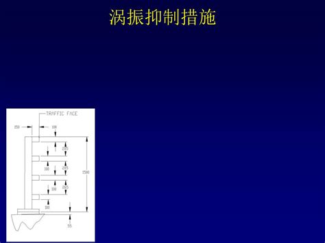 The website collected by this website comes from the. PPT - 昂船洲大桥 － 营运安全 和 养护策略 PowerPoint Presentation - ID:4990324