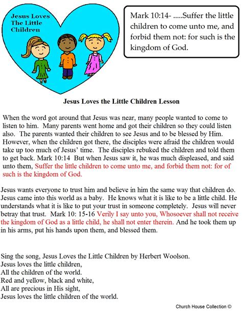 Jesus Loves Children Sunday School Lesson