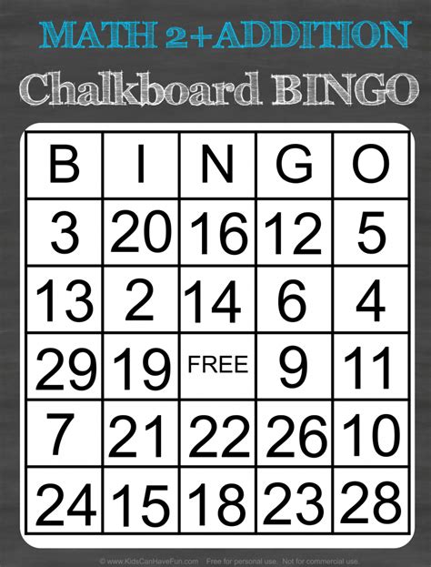Printable Multiplication Bingo Printable Multiplication Flash Cards