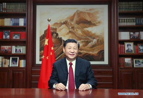 Xi Focus Chinese President Delivers 2020 New Year Speech Vowing To