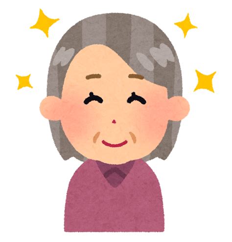 Apr 27, 2019 · 東京などの関東地方の一部地域では、新のお盆である7月13～16日にお盆を迎えることが多いです。 2021年(令和3年)8月のお盆休み期間は？ お盆というと現代の日本では年末年始に次いで公に休むことができる「長期休み」。 【東京都】今日7月12日から8月22日まで4度目の緊急事態宣言 ...