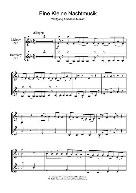 Allegro From Eine Kleine Nachtmusik K525 Sheet Music Wolfgang Amadeus