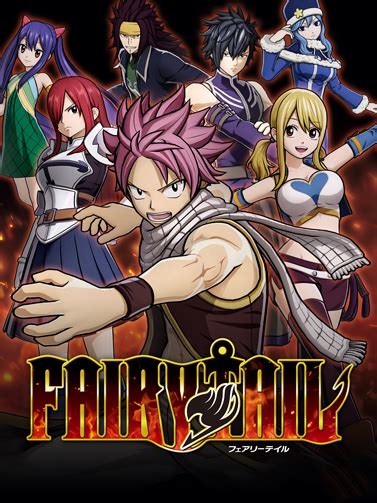 Fairy Tail 2020 Games Direct