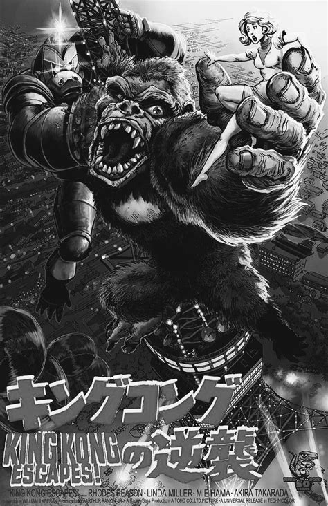 Pin By Original Kaiju On 1967 King Kong Escapes King Kong Godzilla