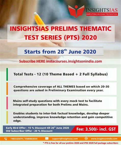 Update Instacourses 2020 Insightsias Prelims Thematic Test Series Pts 2020 Insightsias