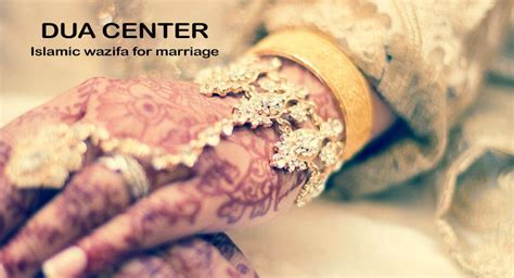 Islamic Wazifa For Marriage Prayer To Get Married Soon Nikah Ke
