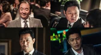 Age of evil / bad guys: Orion's Daily Ramblings The Impressive Supporting Cast ...