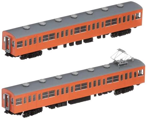 Tomytec Tomix Ngauge 103 Series Commuter Train Early Non Air