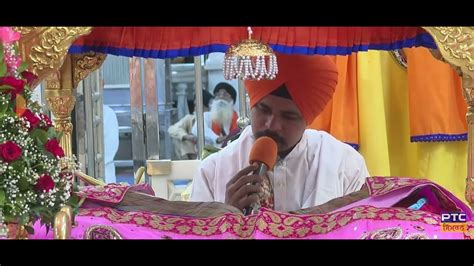 Shri Dasam Granth Sahib Ji Hukamana From Takht Shri Hazur