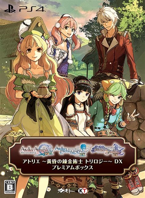 Cdjapan Atelier Alchemists Of The Dusk Trilogy Dx Premium Box Game