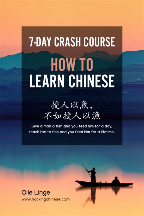 Ways Of Learning Learning To Write Learning Languages Write Chinese