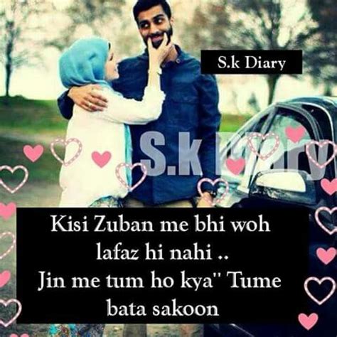 .verocity watch free urdu islamic movies read urdu books and download free bolly wood movie all languages watch and download free latest islamic movies this documentary series in urdu is produced by such tv. 185 best images about urdu love quotes on Pinterest