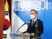 이재명 시장때 성남시 정신병원 강제입원 25명